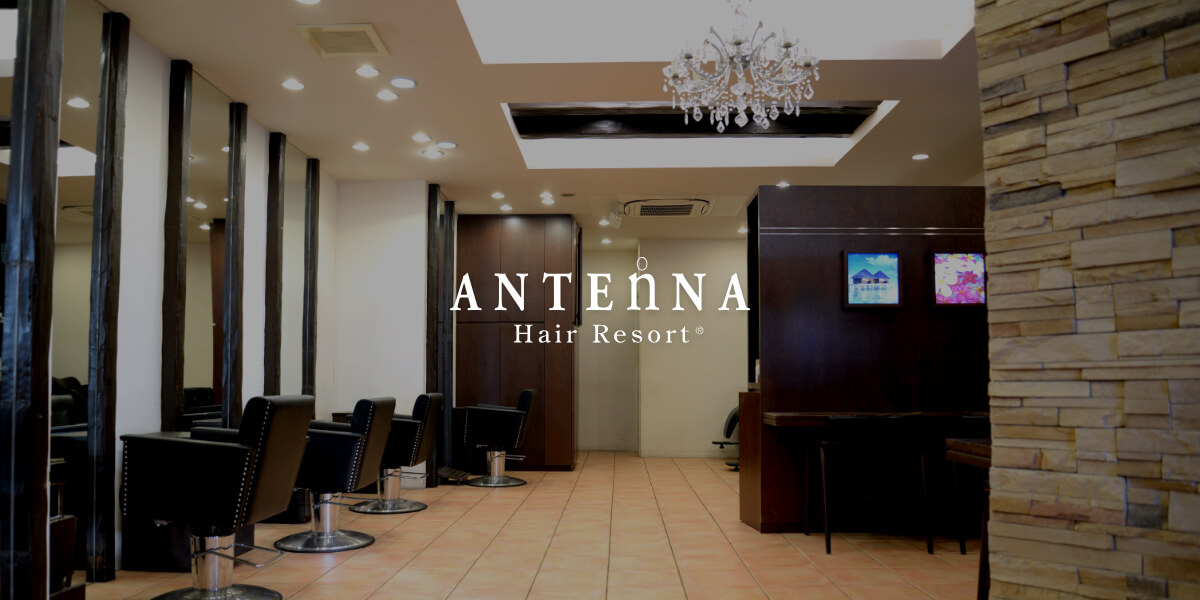 Antenna Hair Resort 北浦和店