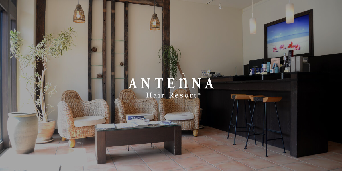 Antenna Hair Resort 浦和店